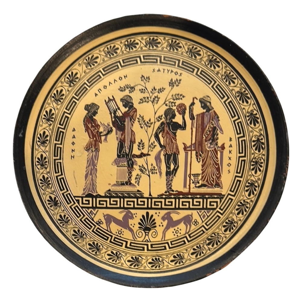 Vintage Terracotta Greek Decorative Plate Souvenir Mythology Gods Goddess (Made